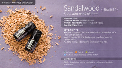 Sandalwood (Hawaiian) Essential Oil 5ml